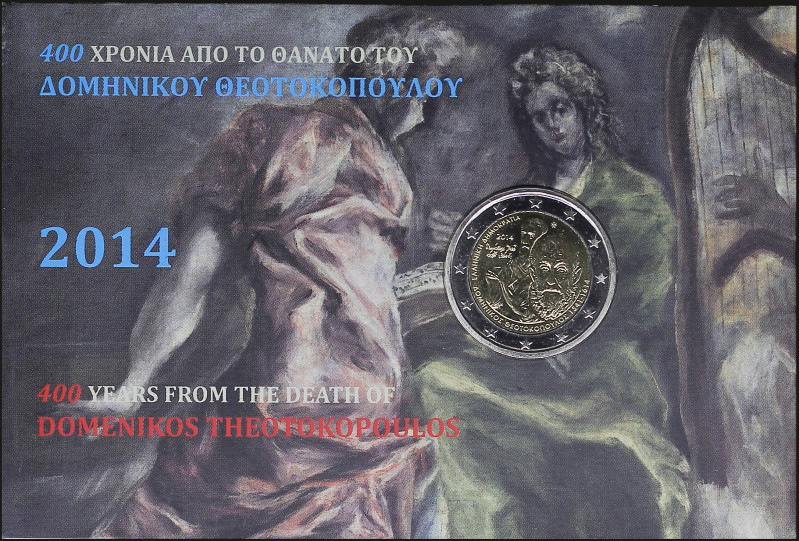 GREECE: 2 Euro (2014) in bi-metal commemorating the 400 years from the death of ...