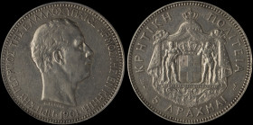 GREECE: 5 Drachmas (1901) in silver (0,900). Head of Prince George facing right and inscription "ΠΡΙΓΚΗΨ ΓΕΩΡΓΙΟΣ ΤΗΣ ΕΛΛΑΔΟΣ ΥΠΑΤΟΣ ΑΡΜΟΣΤΗΣ ΕΝ ΚΡΗΤΗ...