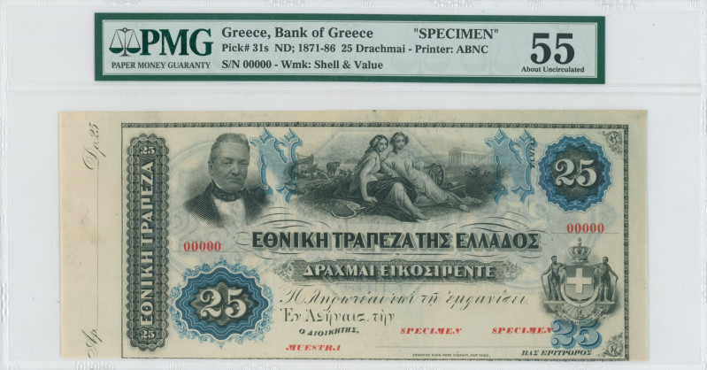 GREECE: Specimen of 25 Drachmas (ND 1871-1886) in black and blue. Portrait of G ...