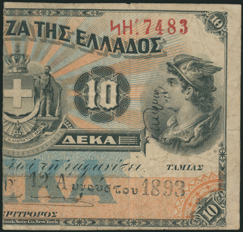 GREECE: Right part of 10 Drachmas (12.8.1893) in black, orange and blue. Helmete...