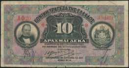 GREECE: 10 Drachmas (12.10.1912) in black on purple and green unpt. Portrait of G Stavros at left and coat of arms of King George I at right on face. ...