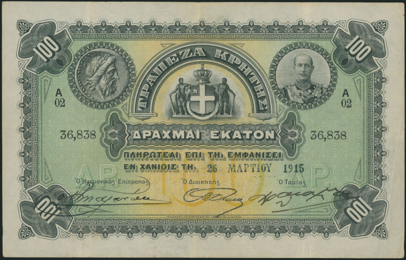 GREECE: 100 Drachmas (26.3.1915) in black on green and orange unpt. Ancient Cret...