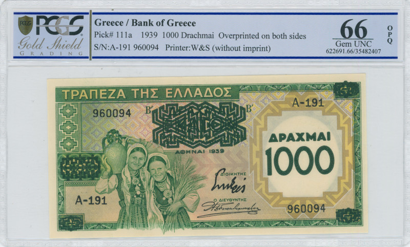 GREECE: 1000 Drachmas on 100 Drachmas (1939) in green and yellow. Two young girl...