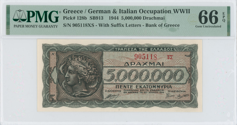 GREECE: 5 million Drachmas (20.7.1944) in black and dark blue on pale orange unp...