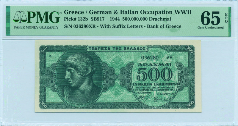 GREECE: 500 million Drachmas (1.10.1944) in dark blue on light blue unpt. Head o...