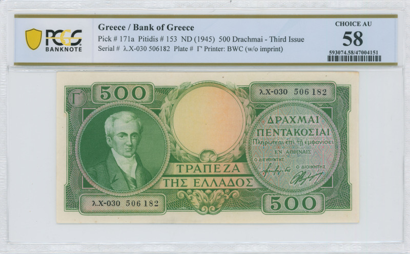 GREECE: 500 Drachmas (ND 1945) in green on light orange unpt. Portrait of Kapodi...