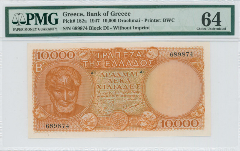 GREECE: 10000 Drachmas (29.12.1947) in orange on multicolor unpt. Aristotle at l...