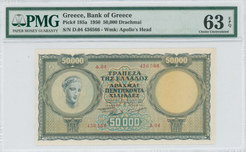 GREECE: 50000 Drachmas (1.12.1950) in deep green and green on orange and blue un...