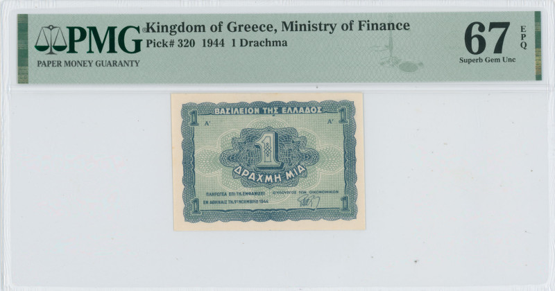 GREECE: 1 Drachma (9.11.1944) in blue on blue-green unpt. Value at center on fac...