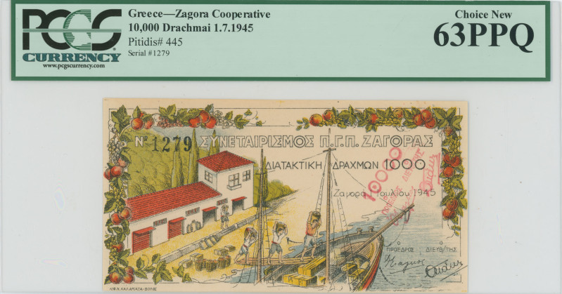 GREECE: 10000 / 1000 Drachmas (1.7.1945) in multicolor. Zagora payment order (ov...