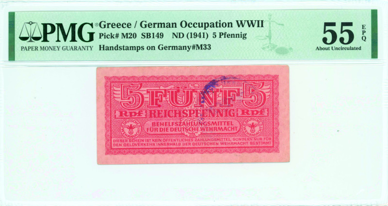 GREECE: 5 Reichpfennig (ND 1944) in dark red. Eagle with small swastika in unpt ...