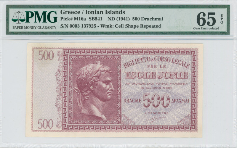 GREECE: 500 Drachmas (ND 1942) in lilac on light blue unpt. Augustus Ceasar at c...