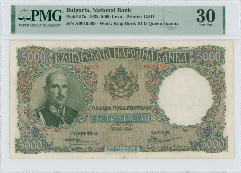 GREECE: BULGARIA: 5000 Leva (1938) in green and multicolor unpt. Portrait of Kin...