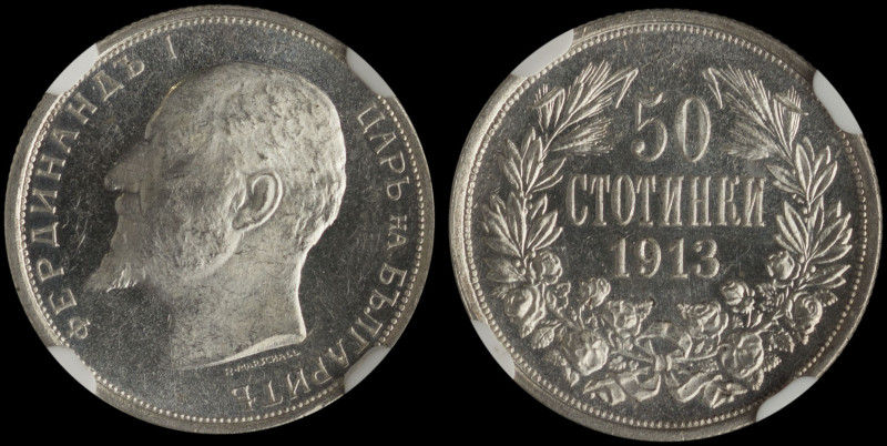 BULGARIA: 50 Stotinki (1913) in silver (0,835). Head of Ferdinand I facing left ...