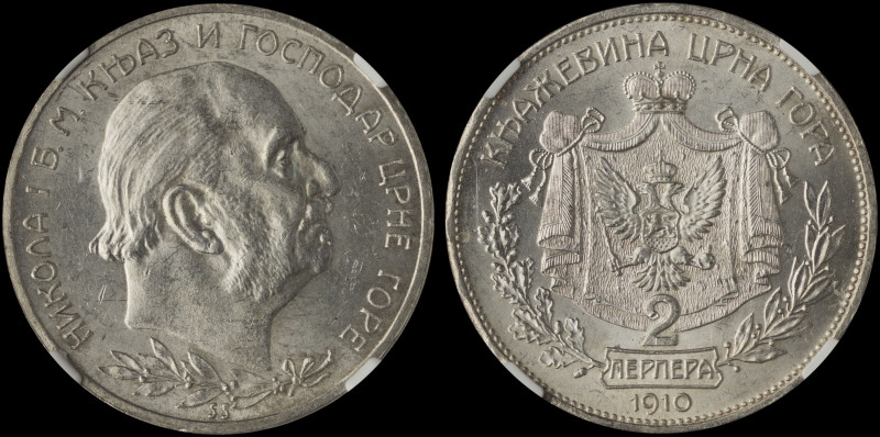 MONTENEGRO: 2 Perpera (1910) in silver (0,835). Head of Nicholas I facing right ...