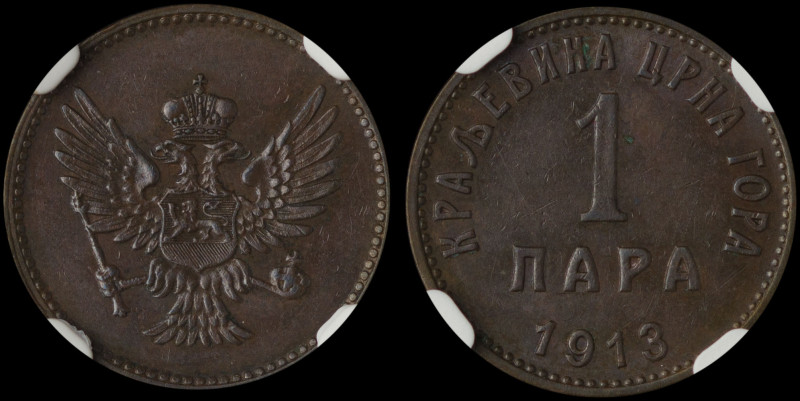 MONTENEGRO: 1 Para (1913) in bronze. Crowned coat of arms with double-headed eag...