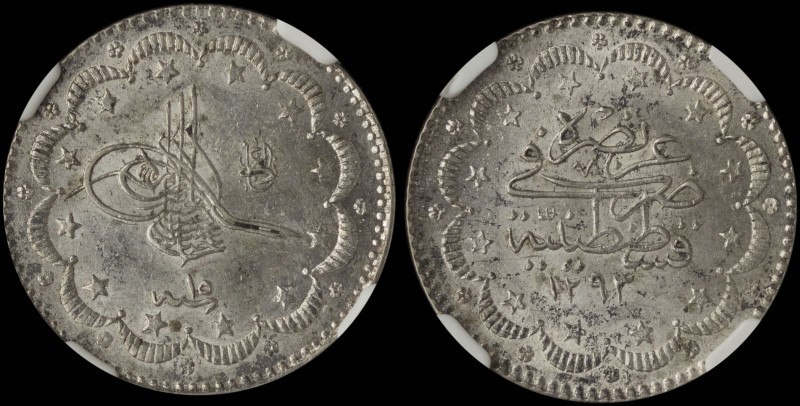 TURKEY: 5 Kurush (AH1293//15) in silver (0,830). Toughra "el-Ghazi" to right on ...