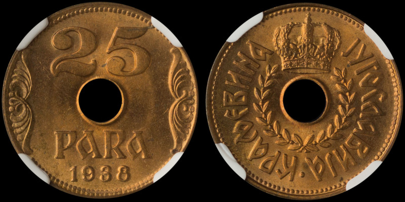 YUGOSLAVIA: 25 Para (1938) in bronze. Center hole within crowned wreath on obver...