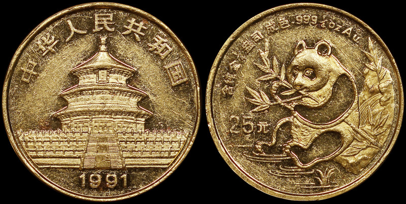 CHINA / PEOPLE REPUBLIC: 25 Yuan (1991) in gold (0,999). Temple of Heaven on obv...