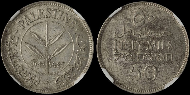 PALESTINE: 50 Mils (1942) in silver (0,720). Plant flanked by dates within circi...