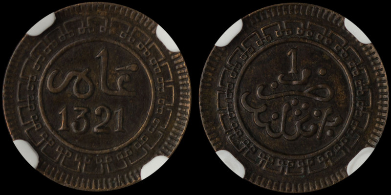 MOROCCO: 1 Muzuna [AH1321 (Bi)] in bronze. Date within circle on obverse. Value ...