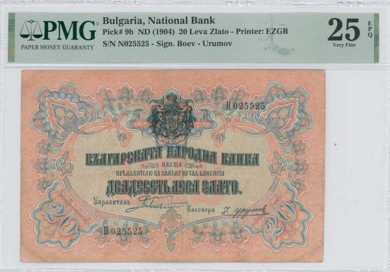 BULGARIA: 20 Leva Zlato (ND 1904) in pink edge, frame red and blue unpt. Coat of...