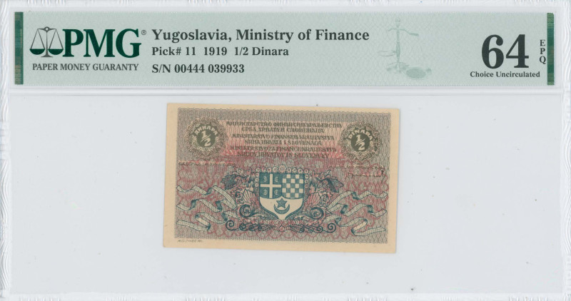 YUGOSLAVIA: 1/2 Dinara (1.2.1919) in brown and aqua on pink unpt. Coat of arms a...