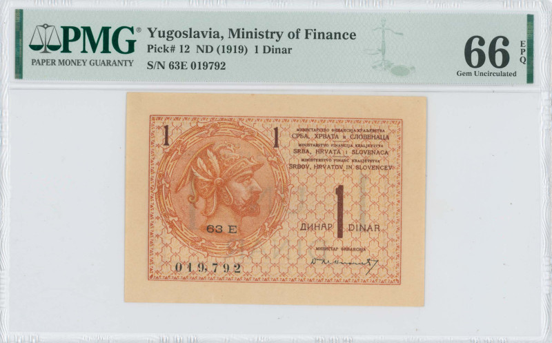 YUGOSLAVIA: 1 Dinar (ND 1919) in orange-brown on light tan unpt. Helmeted man at...