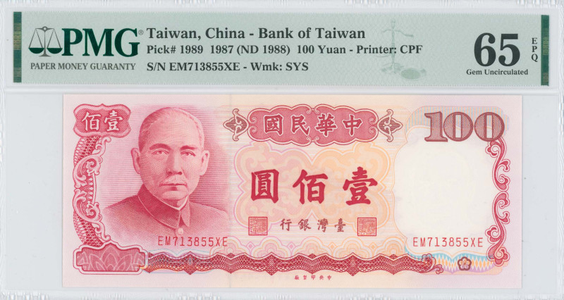 CHINA / TAIWAN: 100 Yuan (1987 / ND 1988) in red, red-brown and brown-violet on ...