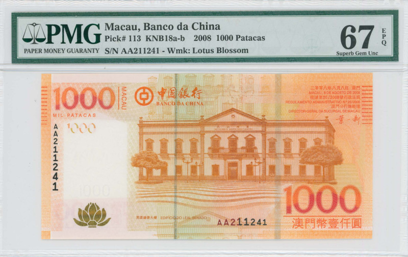 MACAU: 1000 Patacas (8.8.2008) in yellow-orange on multicolor unpt. Senate palac...