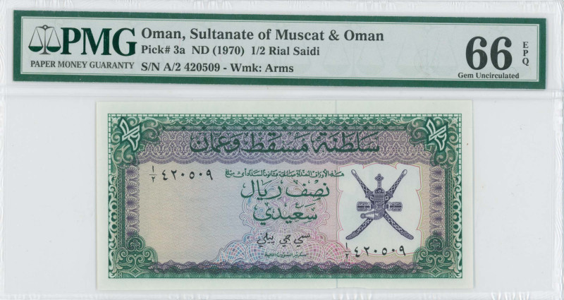 OMAN (SULTANATE MUSCAT & OMAN): 1/2 Rial Saidi (ND 1970) in green and purple on ...