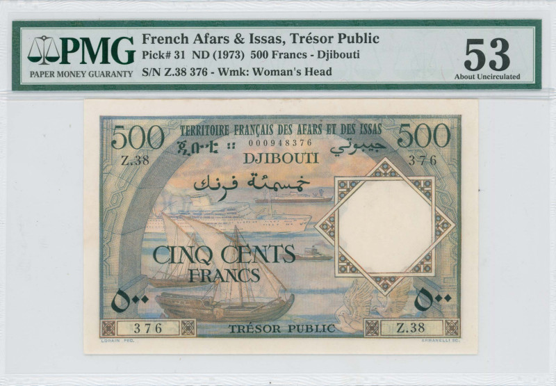 FRENCH AFARS & ISSAS: 500 Francs (ND 1973) in multicolor. Ships at center-left o...