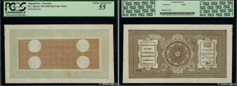 Country : AFGHANISTAN 
Face Value : 10 Afghanis Épreuve 
Date : (1926) 
Period/P...
