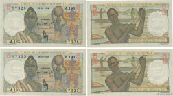 Country : FRENCH WEST AFRICA (1895-1958) 
Face Value : 5 Francs Consécutifs 
Date : 28 octobre 1954 
Period/Province/Bank : Banque de l'Afrique Occide...