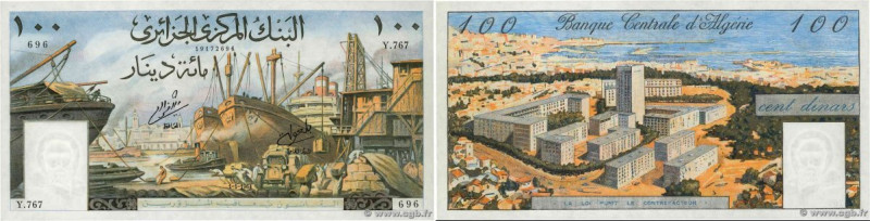 Country : ALGERIA 
Face Value : 100 Dinars Numéro radar 
Date : 01 janvier 1964 ...