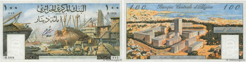 Country : ALGERIA 
Face Value : 100 Dinars 
Date : 01 janvier 1964 
Period/Provi...