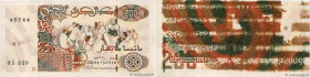 Country : ALGERIA 
Face Value : 200 Dinars Épreuve 
Date : 21 mai 1992 
Period/Province/Bank : Banque d'Algérie 
Catalogue reference : P.138 
Alphabet...