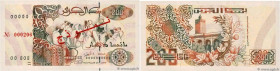 Country : ALGERIA 
Face Value : 200 Dinars Spécimen 
Date : 21 mai 1992 
Period/Province/Bank : Banque d'Algérie 
Catalogue reference : P.138s 
Alphab...