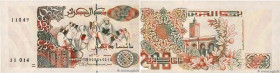 Country : ALGERIA 
Face Value : 200 Dinars Fauté 
Date : 21 mai 1992 
Period/Province/Bank : Banque d'Algérie 
Catalogue reference : P.138var 
Alphabe...