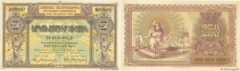 Country : ARMENIA 
Face Value : 250 Roubles 
Date : 1919 (1920) 
Period/Province...