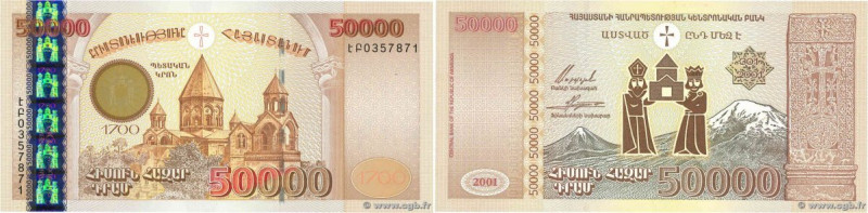 Country : ARMENIA 
Face Value : 50000 Dram Commémoratif 
Date : 2001 
Period/Pro...