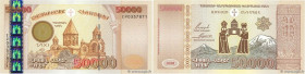 Country : ARMENIA 
Face Value : 50000 Dram Commémoratif 
Date : 2001 
Period/Province/Bank : Central Bank of the Republic of Armenia 
Catalogue refere...