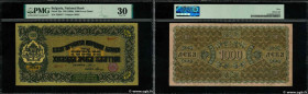Country : BULGARIA 
Face Value : 1000 Leva Zlatni 
Date : (1920) 
Period/Province/Bank : Bulgarian National Bank 
Catalogue reference : P.33 
Alphabet...