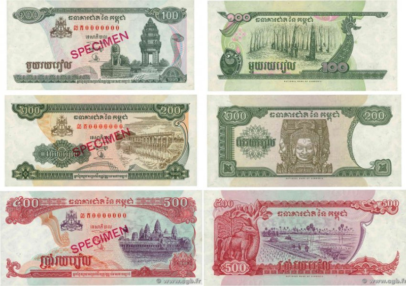 Country : CAMBODIA 
Face Value : 100, 200 et 500 Riels Lot 
Date : 1995-1996 
Pe...