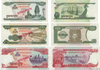 Country : CAMBODIA 
Face Value : 100, 200 et 500 Riels Lot 
Date : 1995-1996 
Period/Province/Bank : Bank of Kampuchea 
Catalogue reference : P.41s, P...