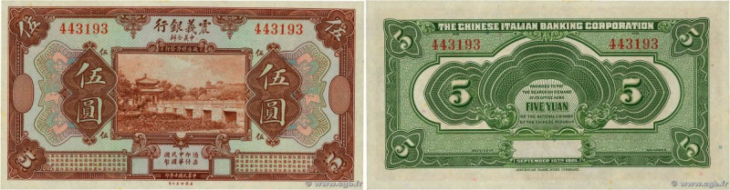 Country : CHINA 
Face Value : 5 Yuan 
Date : 15 septembre 1921 
Period/Province/...