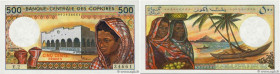 Country : COMOROS 
Face Value : 500 Francs 
Date : (1986) 
Period/Province/Bank : Banque Centrale des Comores 
Catalogue reference : P.10a1 
Alphabet ...