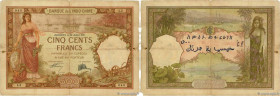 Country : DJIBOUTI 
Face Value : 500 Francs 
Date : 20 juillet 1927 
Period/Province/Bank : Banque de l'Indochine 
Catalogue reference : P.9a 
Additio...