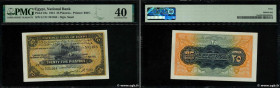 Country : EGYPT 
Face Value : 25 Piastres 
Date : 17 mai 1951 
Period/Province/Bank : National Bank of Egypt 
Catalogue reference : P.10e 
Alphabet - ...
