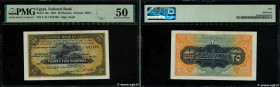 Country : EGYPT 
Face Value : 25 Piastres 
Date : 17 mai 1951 
Period/Province/Bank : National Bank of Egypt 
Catalogue reference : P.10e 
Alphabet - ...
